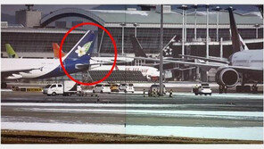 인천공항서 라오스행 항공기 접촉사고…“승객 118명 무사”