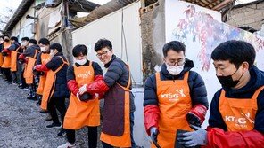 KT&G, 전국 40여개 복지기관에 ‘상상펀드 연말 나눔’… 6억여 원 규모