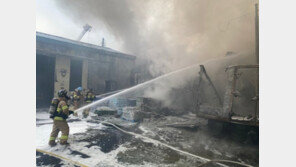 화성 화장품 보관창고 화재 3시간20분만에 완진…인명피해 없어