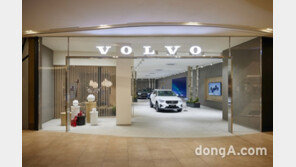 볼보코리아, 스타필드 고양 전시장 오픈… ‘DTS 확장 콘셉트’ 도입