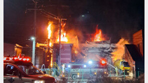 경산 폐기물재활용 공장에 불…인근 공장으로 확산