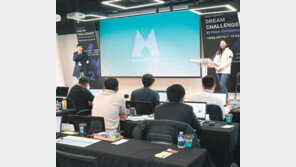 한투금융그룹, 서울시와 해외투자 유치 포럼