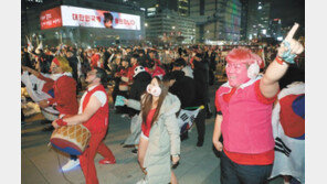 “대~한민국” 함성에 골목상권 매출도 10배 들썩