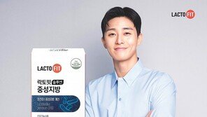 하루 한 캡슐, 장건강-중성지방 동시에 관리