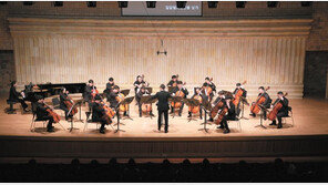 밀알첼로앙상블 날개, 정기연주회 열고 감동과 희망 선사