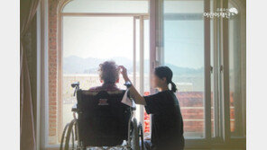 가족 돌보는 아동청소년을 위해 촘촘한 지원정책 마련 고민