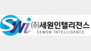 웨어러블 센서로 실시간 건강상태 모니터링