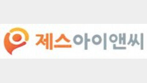 공공기관 IT솔루션 서비스로 안정적 성장