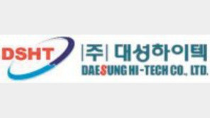 25개국과 부품-기계 거래… 소부장 산업에 활력