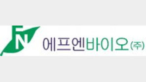 국내 유일 발포정 생산 기업… 아시아서 독보적 입지