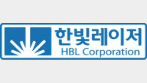 융복합 레이저 응용기술 선도… 다양한 산업서 적용