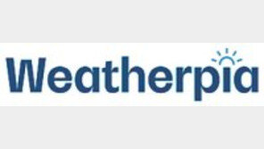 혁신기상서비스·솔루션 제공해 기후변화 대응 돕는다