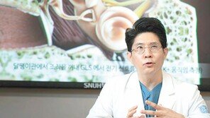달팽이관 없어도 가능… 인공와우 수술, 다양한 환자의 삶의 질 높여줘
