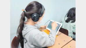 취약계층 아동 학습지 지원사업으로 동등한 교육 출발선 보장