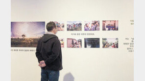 “좋은 이웃과 함께 따뜻한 나눔의 의미 되새겨요”… 연말 토크 콘서트 개최