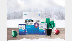 겨울철 관절 건강, MSM-해조칼슘으로 지켜요