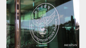 ‘7년간 여신도 5명 성폭행’ 40대 목사, 구속 송치