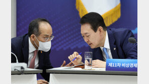 尹대통령, 내일 기재부 업무보고…위기극복 강조하고 민생 집중