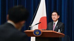 “日기시다, 내달 다보스 포럼 참석 검토…각국 정상과 회담 전망”