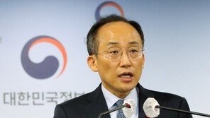 추경호 “추가근로제 일몰 연장 호소…취약 中企·소상공인에 피해”