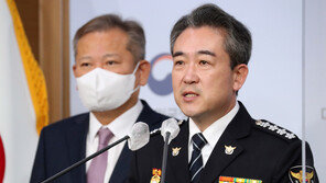 내일 경찰 고위직 인사 전망…총경 승진자 130명 역대급 규모