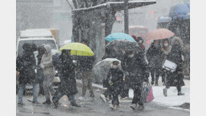 내일 수도권 최대 10㎝ 눈 더 온다…출퇴근길 도로 ‘결빙주의’