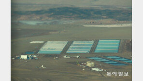 [르포]해발 4000m…화성같은 불모의 땅서 ‘하얀 금’을 캔다