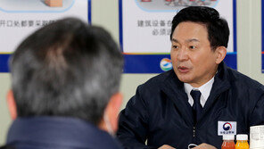 원희룡 장관, 건설노조 불법행위 뿌리 뽑겠다…“지난 사건까지 전면 조사”