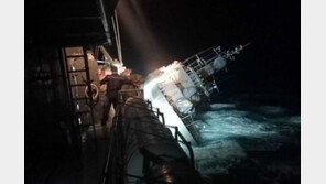 3m 파도에 함정 전복…태국, 실종자 31명 수색