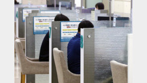 증권사들, 3%로 돈 빌려 고객에겐 9% 대출 ‘폭리’