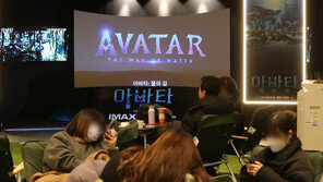 디지털화 더딘 日, 아바타2 잇단 상영 차질…“3D 장비 부족”