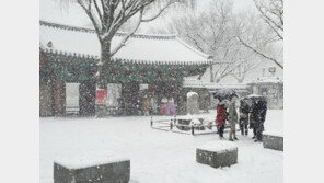 내일 전국 출근길 눈 또는 비… 한파 누그러져 평년 기온 회복