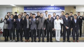 “건설근로자 고령화 심화…60대 이상이 40대보다 많아”