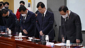 與, 이태원 참사 유가족 간담회…유가족들 “국조 참여해야”