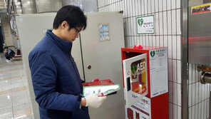 300인 이상 사업장 ‘심장자동충격기 의무 설치’…22일 본격 시행