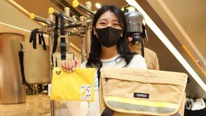 석촌호수 누비던 러버덕, 친환경 굿즈로 재탄생