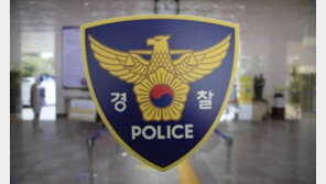 “제설작업 안됐다” 공무원 폭행한 50대 민원인 입건