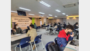 AT센터 “농가·유기농가 디지털화, 온라인 유통 안착 돕겠다”