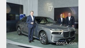 고급 BMW를 한눈에… ‘럭셔리 라운지’ 개소