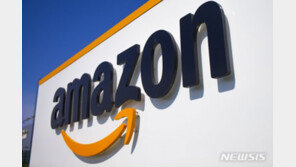 아마존, 거액 벌금 피하기 위해 유럽 내 사업관행 크게 변경