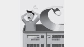 ‘무자본 갭투자’ 전세사기… 2030 피눈물