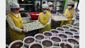 내일은 동지… 팥죽 나눠요