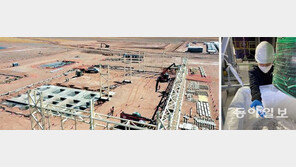 [르포]강풍-고산병 뚫고… 포스코, 해발 4000m 고원서 ‘하얀 금’ 캐다 