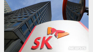 30대 그룹 채무보증 87조원…SK 10.8조원 ‘최대’