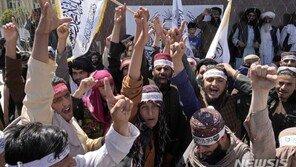 탈레반, 아프간 억류 미국인 2명 석방…“선의의 표시”