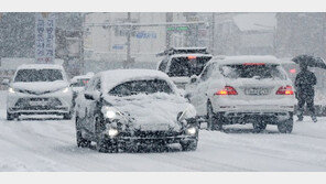 수도권·강원·경북 등 대설특보… 빙판길 조심하세요
