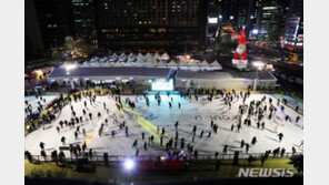 “1000원에 즐기세요”…서울광장 스케이트장 오늘 개장