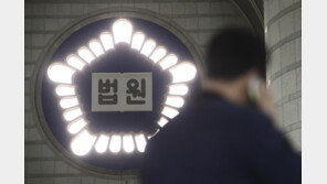 2주 교제했던 여성에 226번 전화…“‘안 받은’ 전화도 스토킹” 또 판결