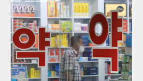 中 코로나 봉쇄 풀리면 국내 감기약 동난다?…‘보따리상’에 쏠린 눈