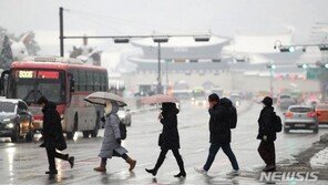 강추위에 동파 신고 속출…항공기·여객선 운항 차질